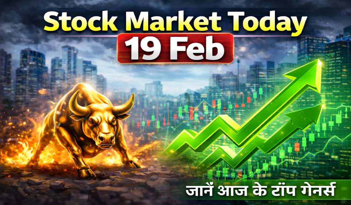 Stock Market Today 19 Feb