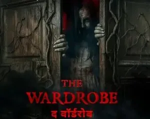 Bollywood horror movie 2026
