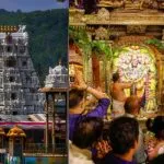 Tirupati Balaji Temple