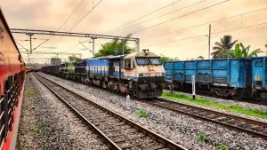 Train Fare Reduced