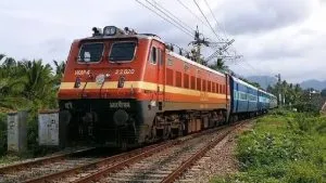 Train Fare Reduced
