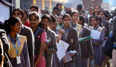 UP Board Exam 2026