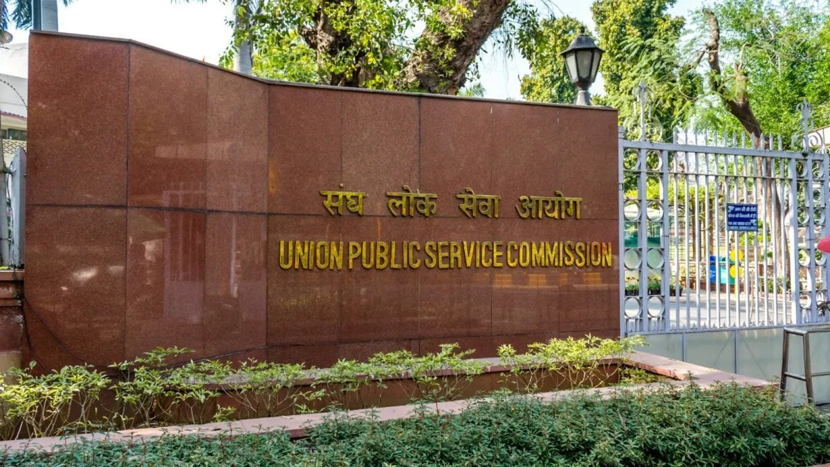 UPSC IAS IFS Registration Date 2026