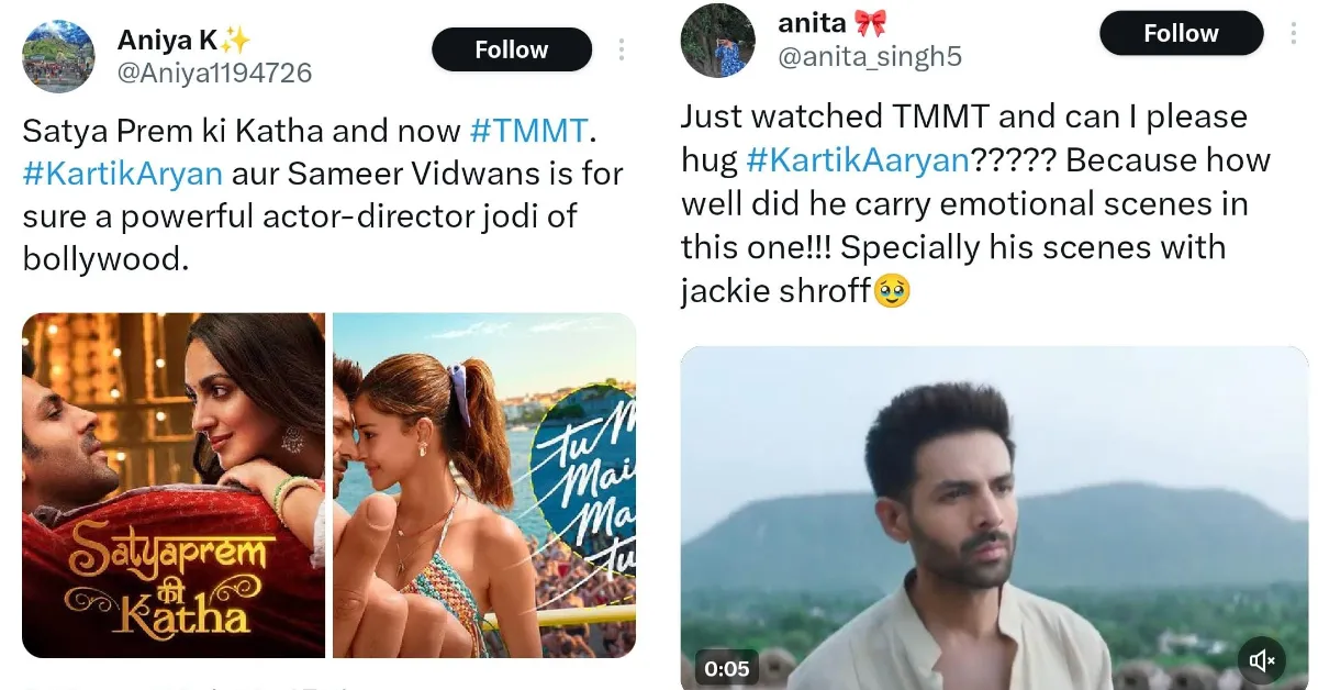 Tu Meri Main Tera Main Tera Tu Meri ( Source: Social Media)