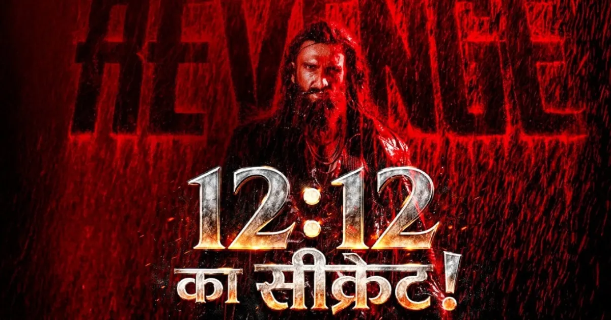Dhurandhar 2 First Look Revealed
