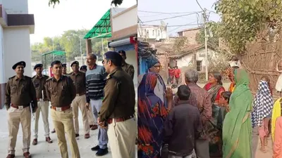 Bihar village violence