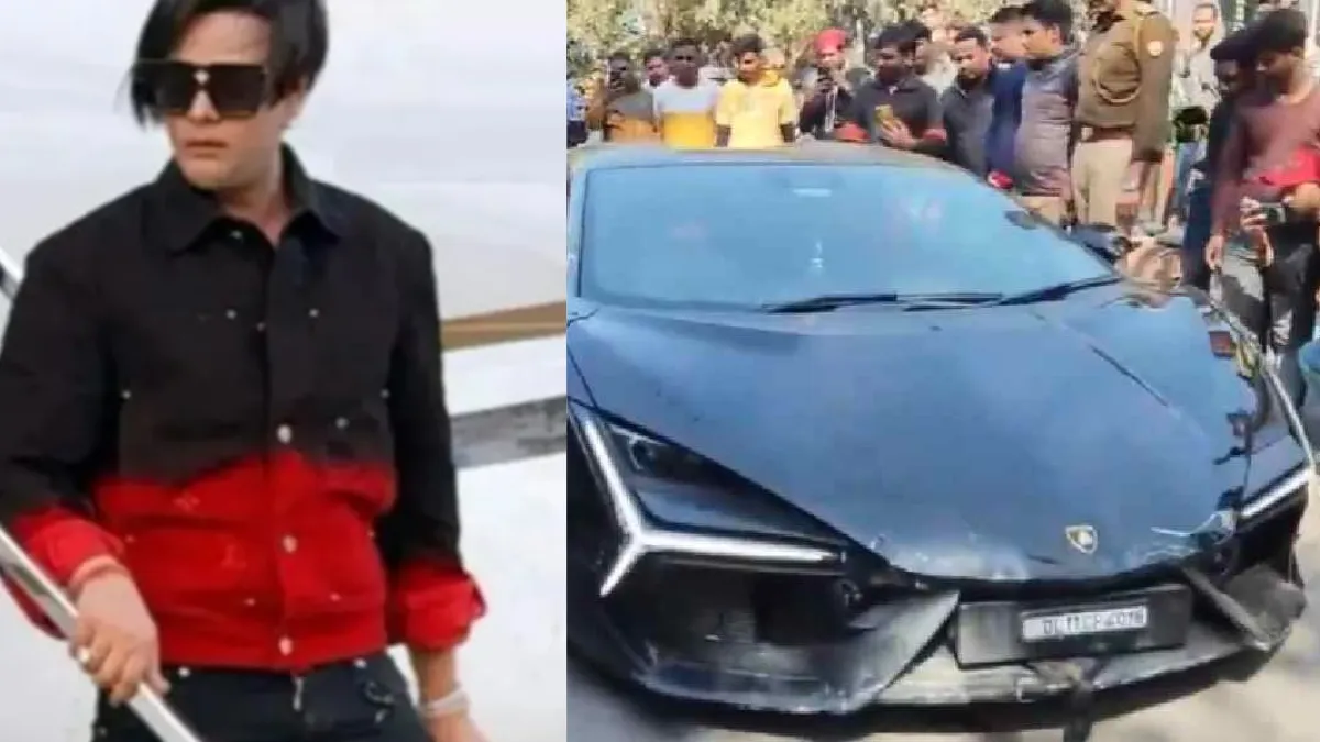 Kanpur Lamborghini Car Accident