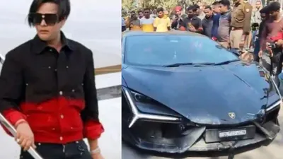 Kanpur Lamborghini Car Accident