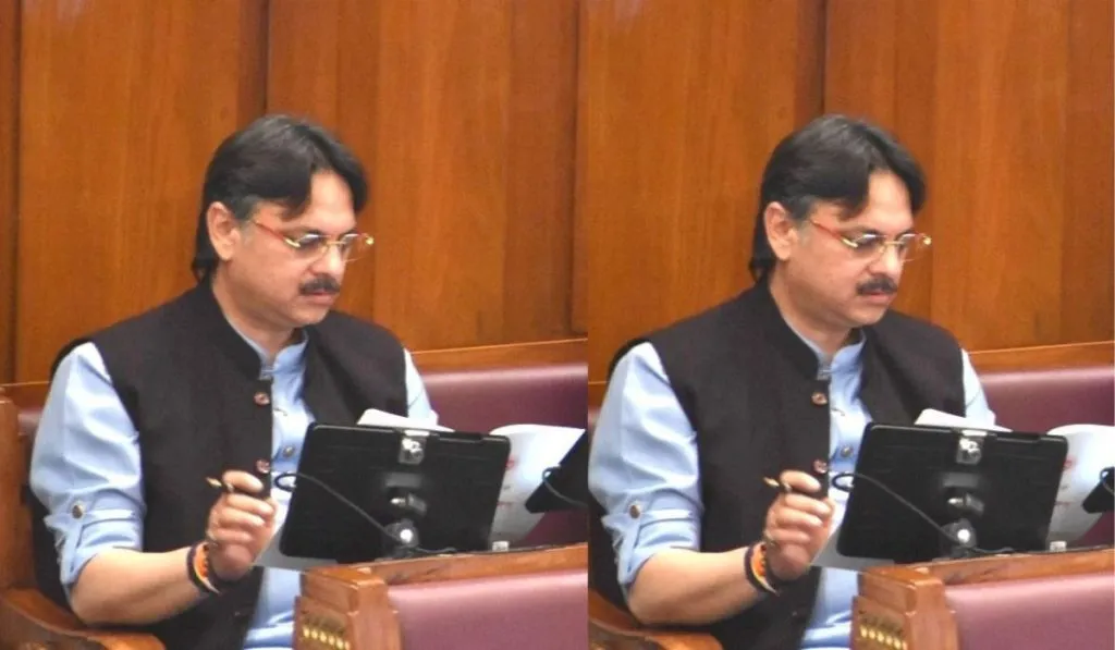 UP Budget 2026–27
