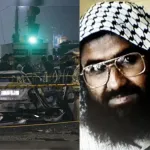 UN Report On Delhi Blast