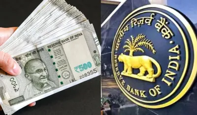 RBI Currency Update 2026 (image: social media )