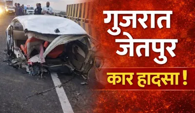 Gujarat Jetpur Accident (image-AI )