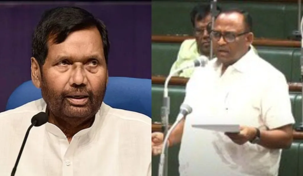 Ram Vilas Paswan Controversy (image-s-m )