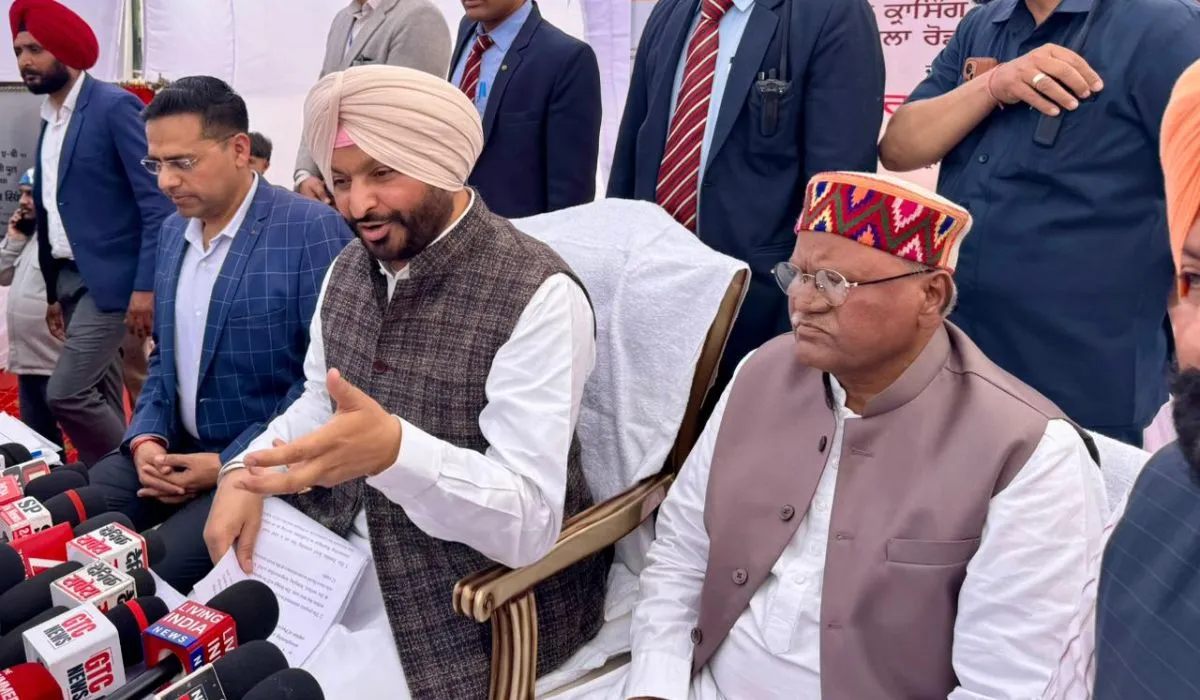 Punjab News