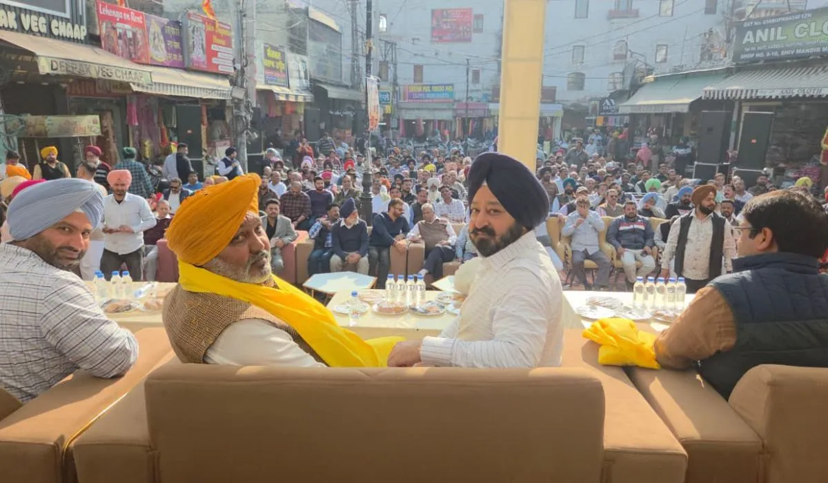 Punjab News