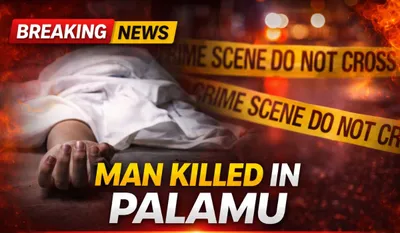 Man Killed in Palamu ( source : AI genrated )