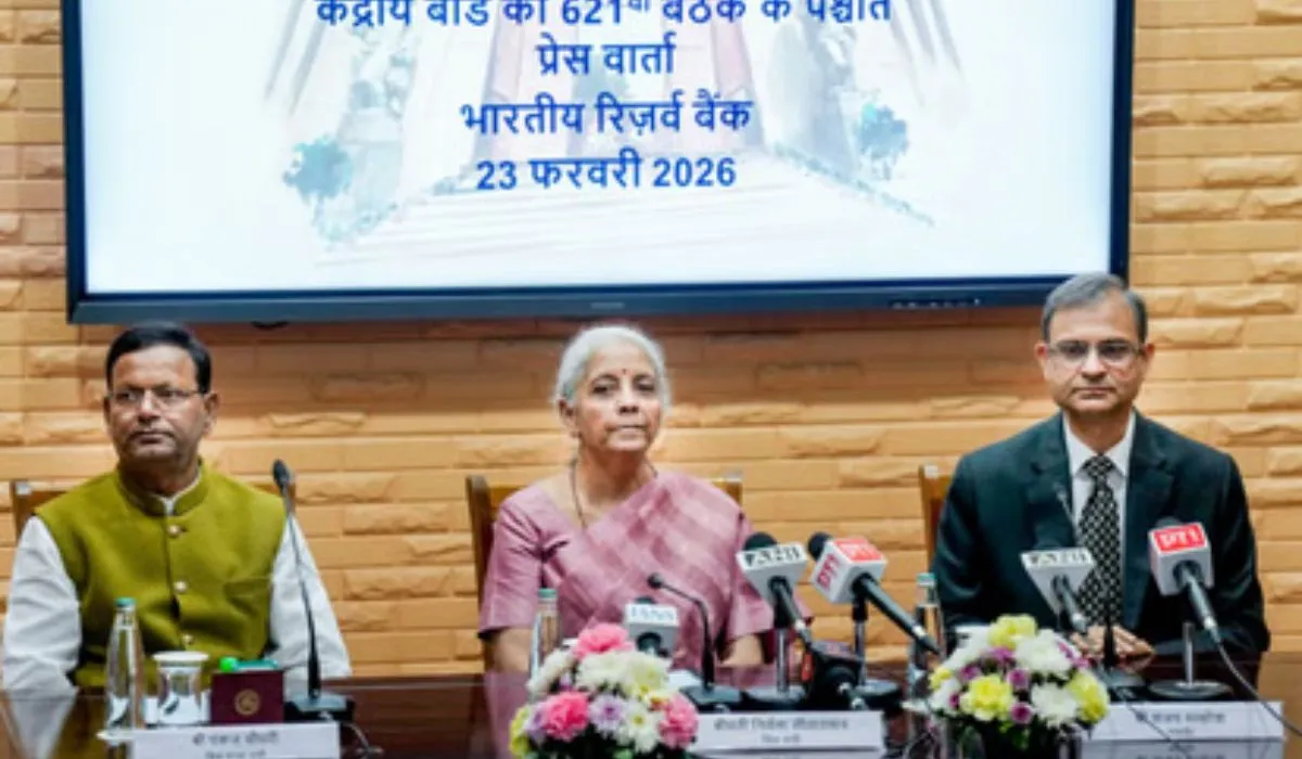 RBI Central Board Meeting (source : social media)