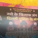 Delhi Police Week