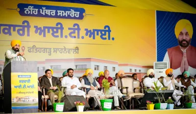 Punjab News