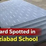 Leopard Spotted in Ghaziabad School(image: social media )