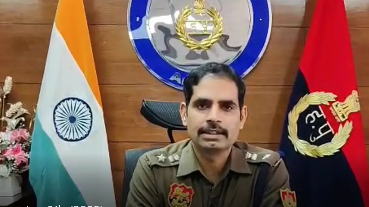 Ambala Crime News