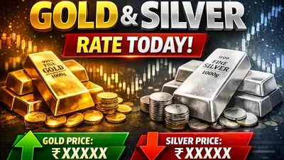 Gold Silver Rate Today 26 Feb