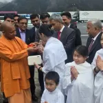 CM Yogi Meets Children In Japan