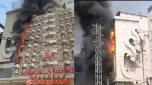 Mangala Gowri Shopping Mall Fire