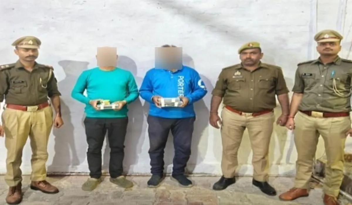 Uttar Pradesh News
