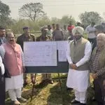 Punjab Railway Development