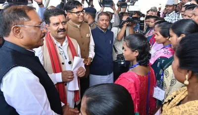 Chhattisgarh News