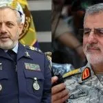 US Israel Iran Tension