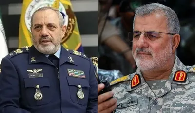 US Israel Iran Tension