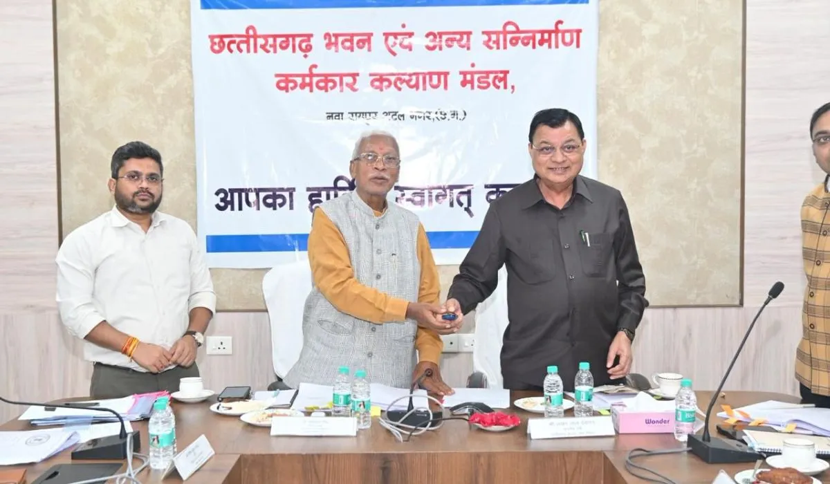 Chhattisgarh News