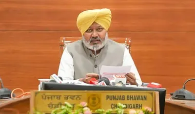 Punjab News
