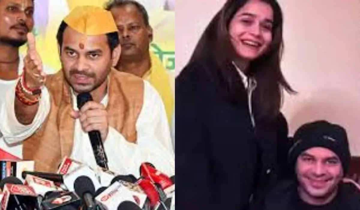 JJD chief Tej Pratap statement