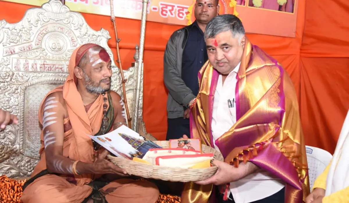 Chhattisgarh News