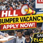 HLL Vacancy