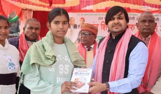 Amethi News