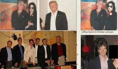 Epstein Files Kya Hai (image S-M )