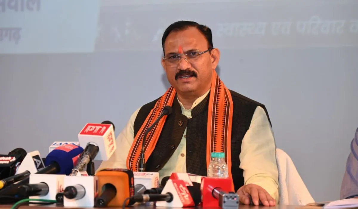 Chhattisgarh News