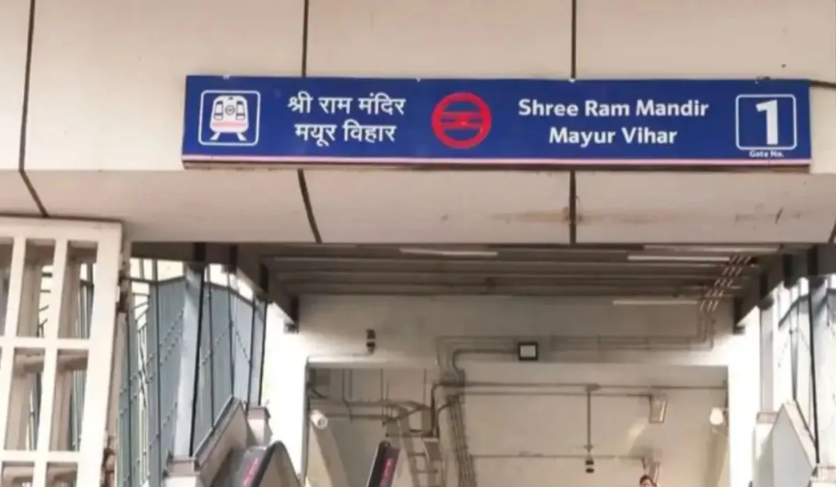 Mayur Vihar Pocket 1 Metro Station Renamed (image-s-m )