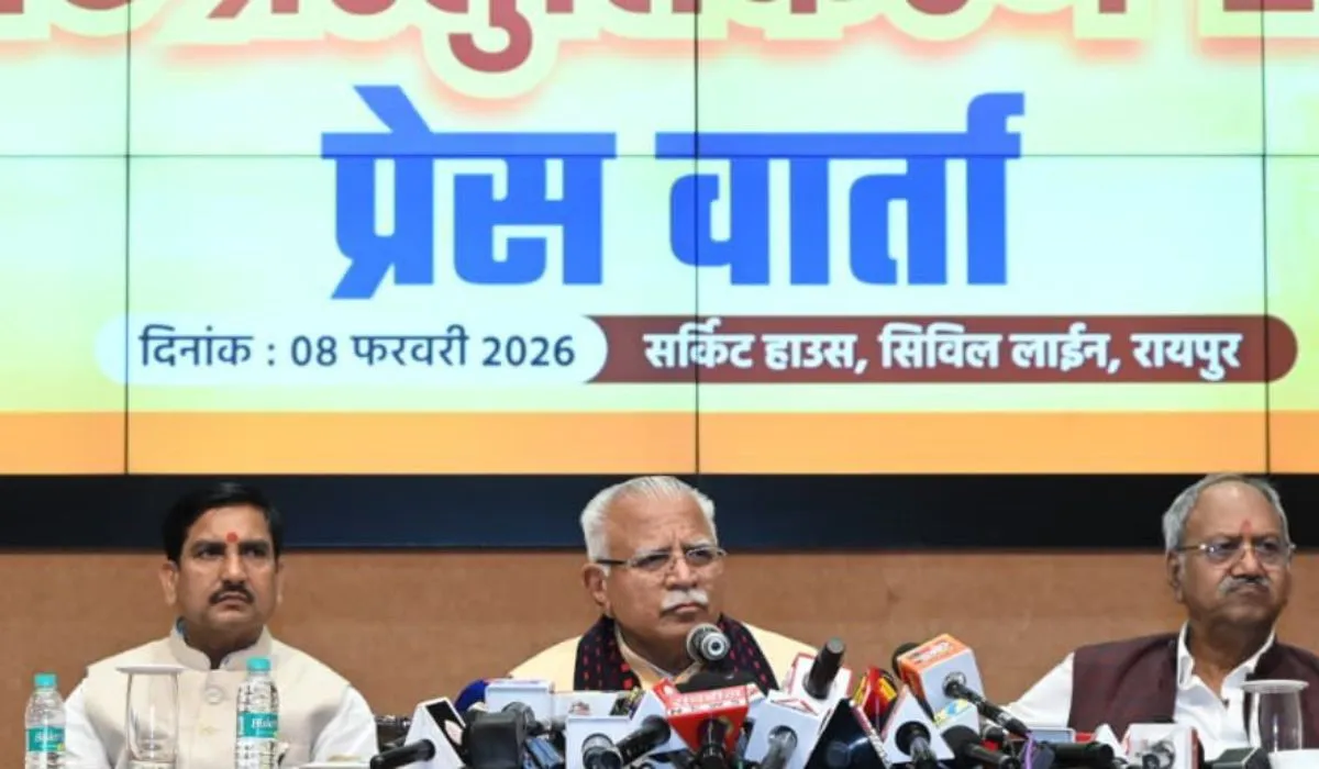 Chhattisgarh News