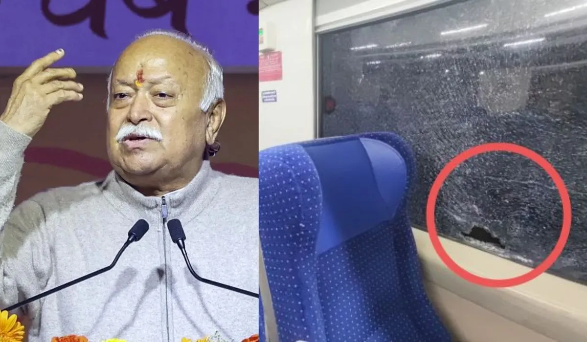 Vande Bharat Express