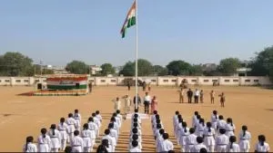 Vande Mataram New Guidelines