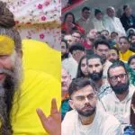 Virushka Meet Premanand Ji Maharaj