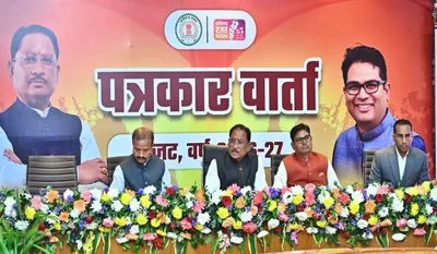 Vishnu Deo Sai budget 2026