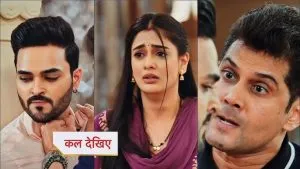 KSBKBT 26 Feb 2026 Spoiler Alert