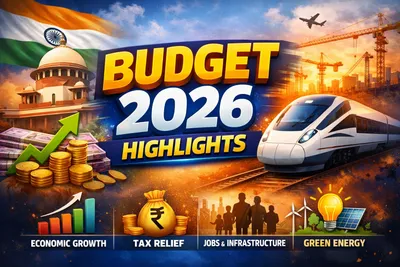 Union Budget 2026 Highlights (S-M)