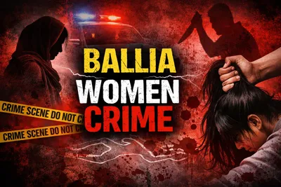 Ballia Women Suicide Case (image S-M)